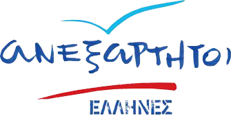 Former Independent Greeks logo