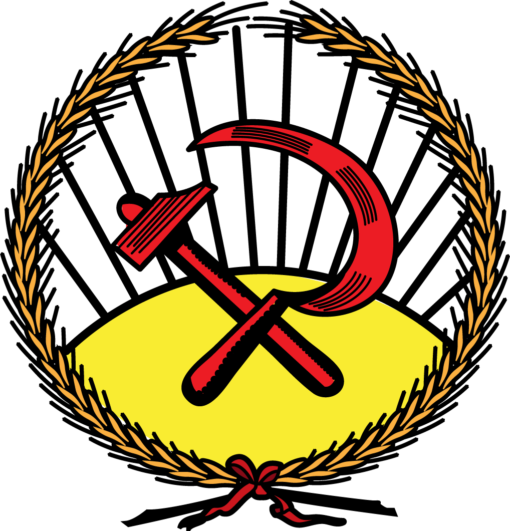 United Electoral Front of Workers and Peasants logo