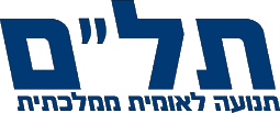 Former Telem logo