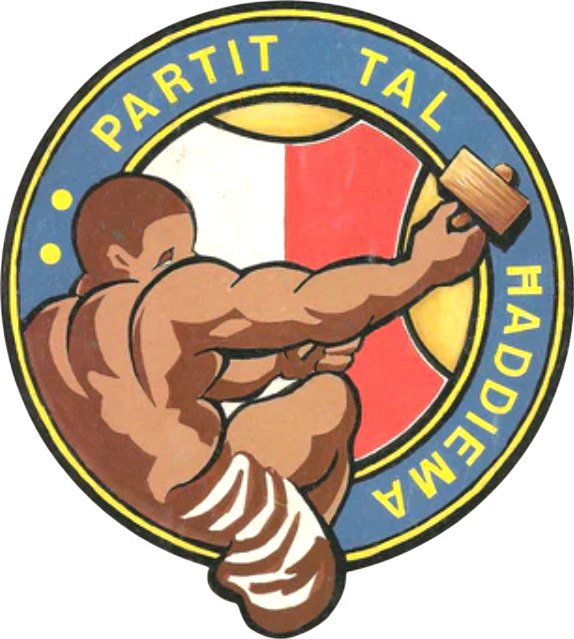 Former Labour Party logo