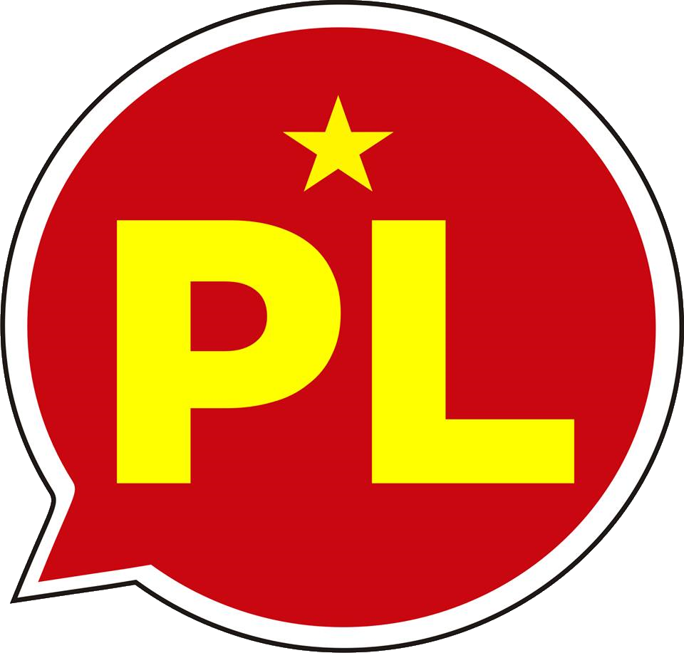 Former Free Peru logo