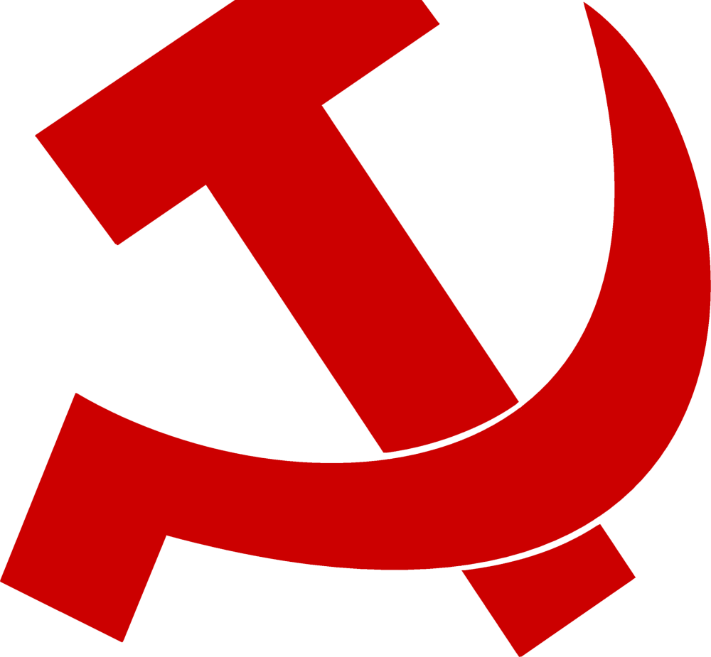 Portuguese Marxist–Leninist Committee logo