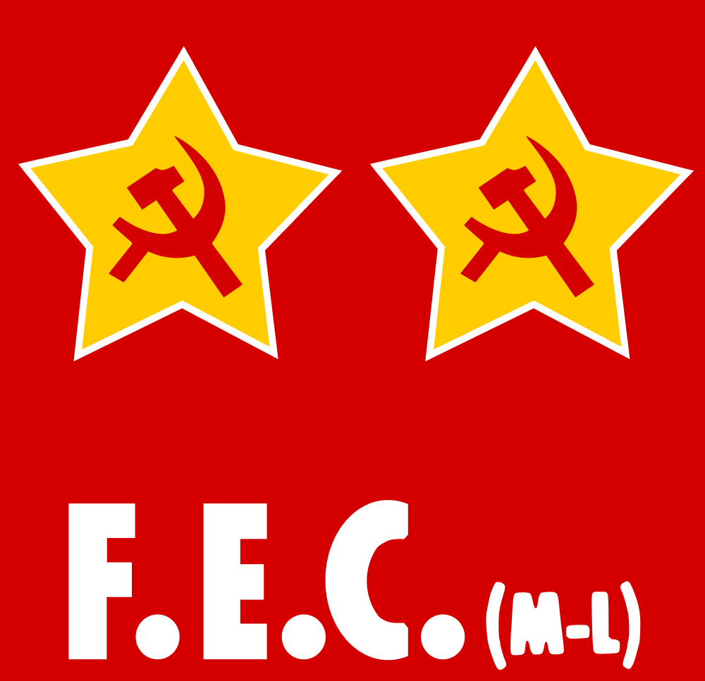 Portuguese Marxist–Leninist Communist Organization logo — Electoral Front of the Communists (Marxists–Leninists)