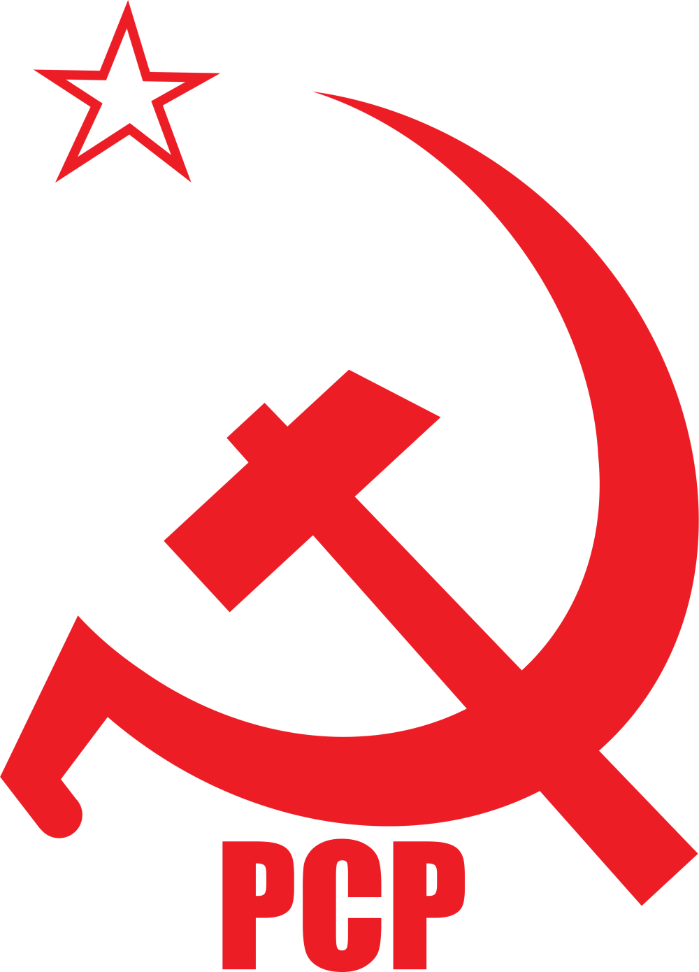 Former Portuguese Communist Party logo