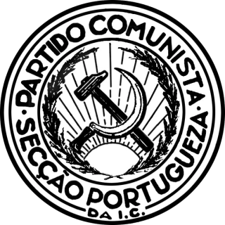 Former Portuguese Communist Party logo