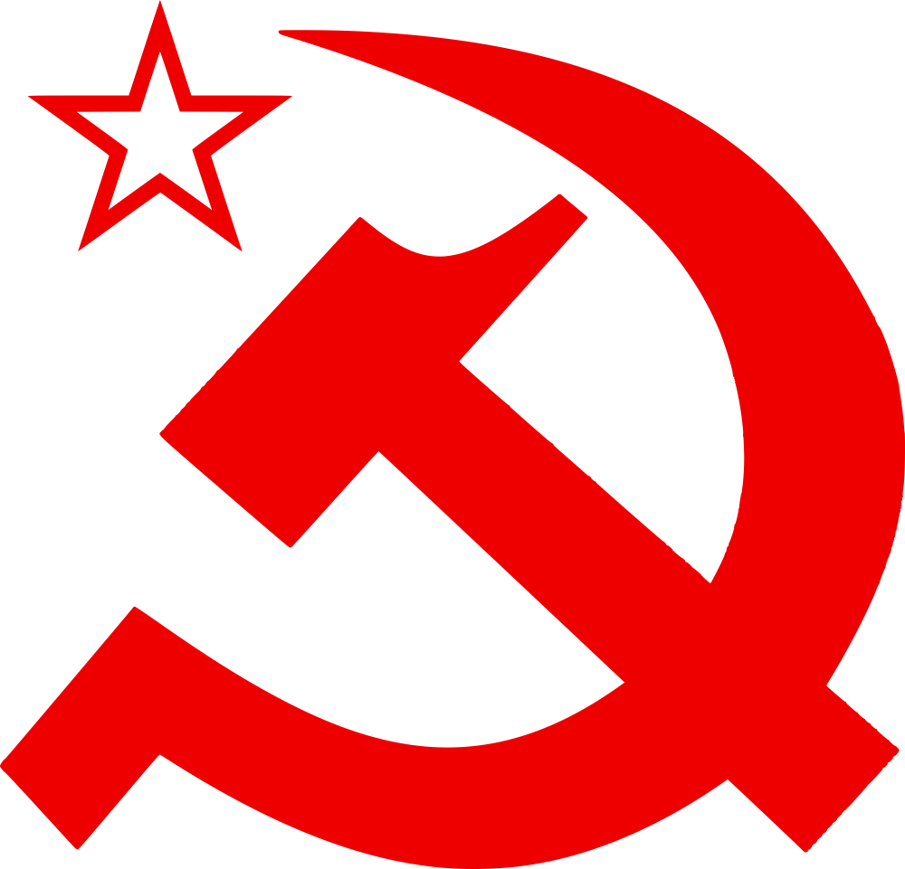 Communist Party of Portugal (Marxist–Leninist) logo