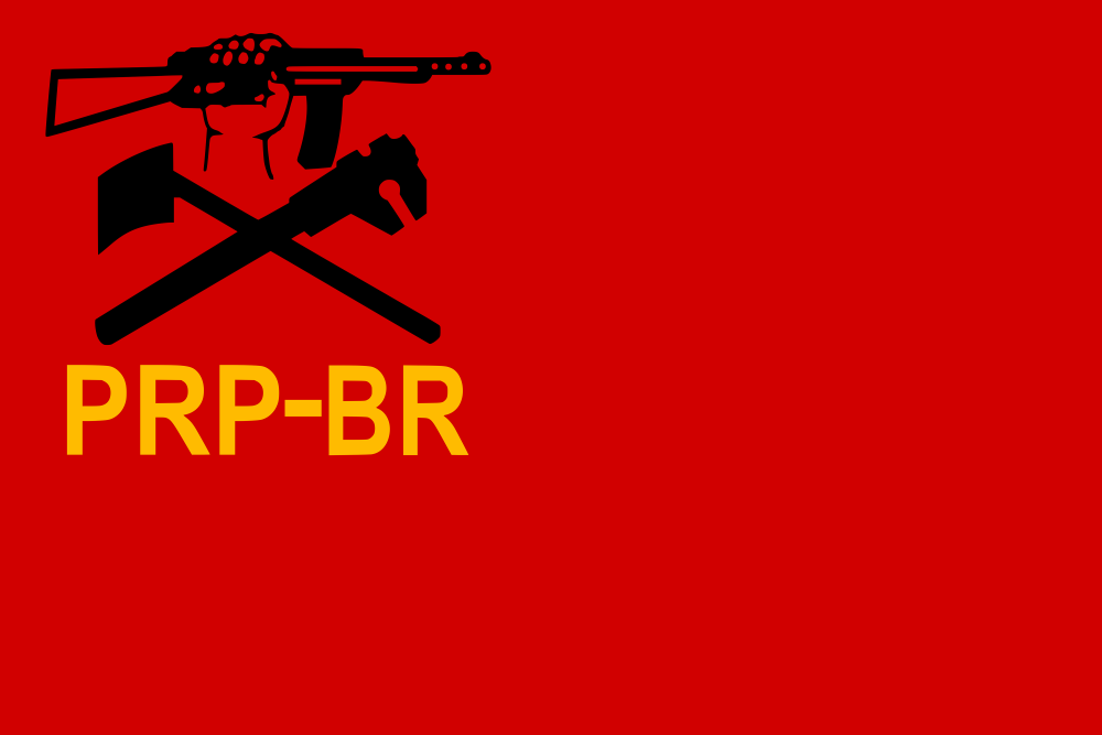 Revolutionary Party of the Proletariat logo — Revolutionary Party of the Proletariat – Revolutionary Brigades