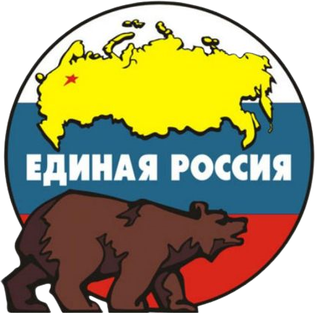 Former United Russia logo