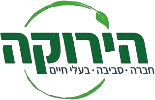 Green Party logo — Green Movement