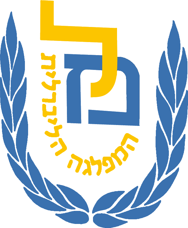 Israeli Liberal Party logo