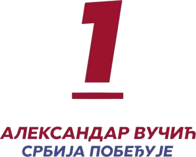 Aleksandar Vučić – Serbia Must Not Stop logo — Aleksandar Vučić – Serbia is Winning