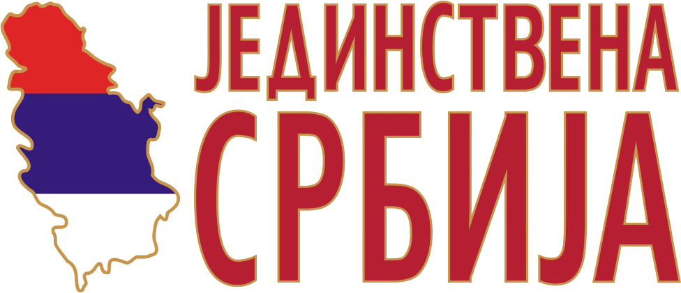 United Serbia logo