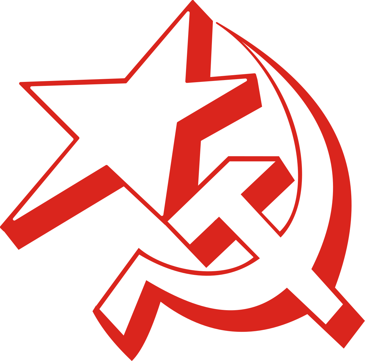 Former New Communist Party of Yugoslavia logo