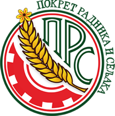 Movement of Workers and Peasants logo