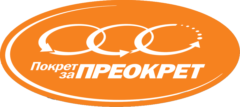 Movement for Reversal logo