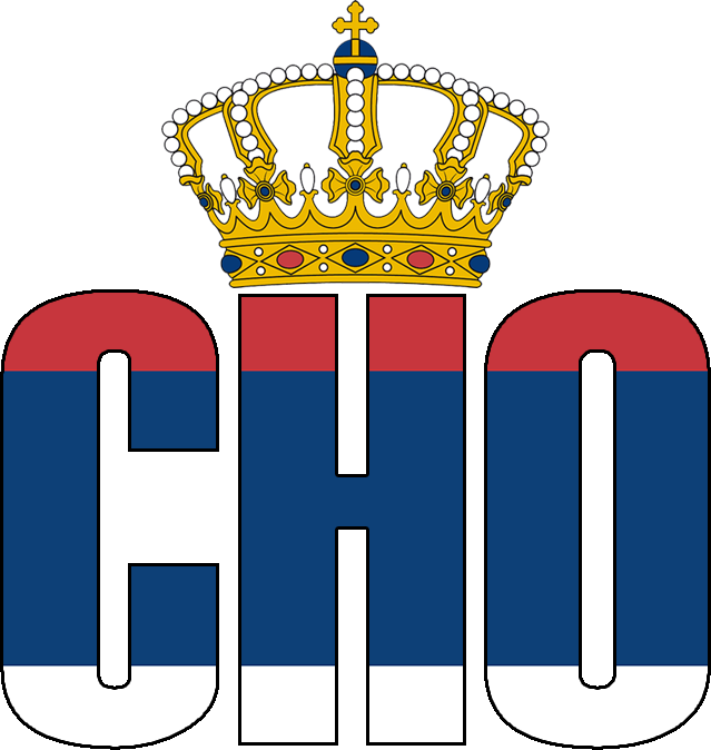 Serbian National Renewal logo