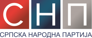 Former Serbian People's Party logo