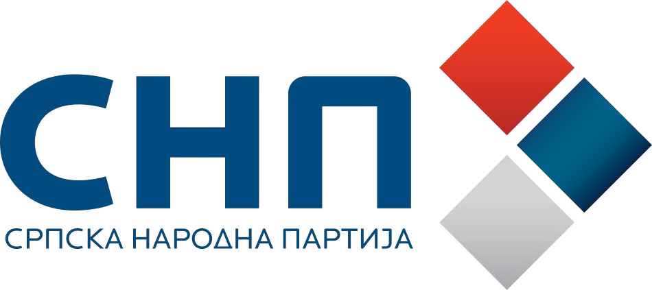 Former Serbian People's Party logo