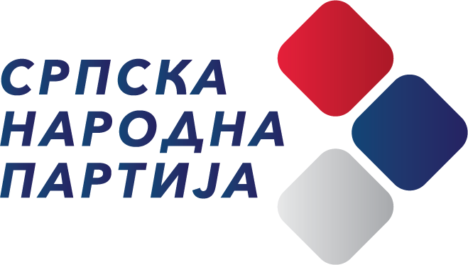 Former Serbian People's Party logo