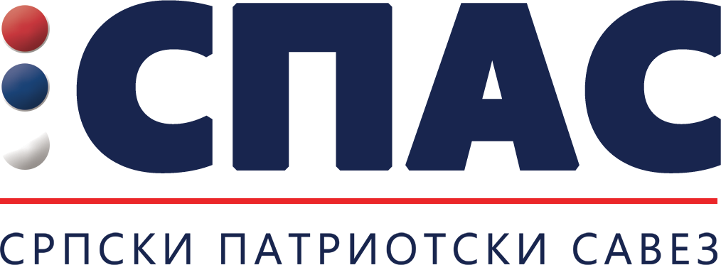 Serbian Patriotic Alliance logo