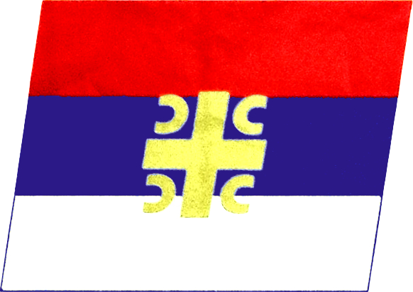 Party of Serbian Unity logo