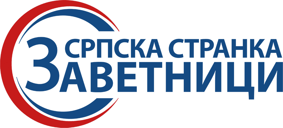 Serbian Party Oathkeepers logo