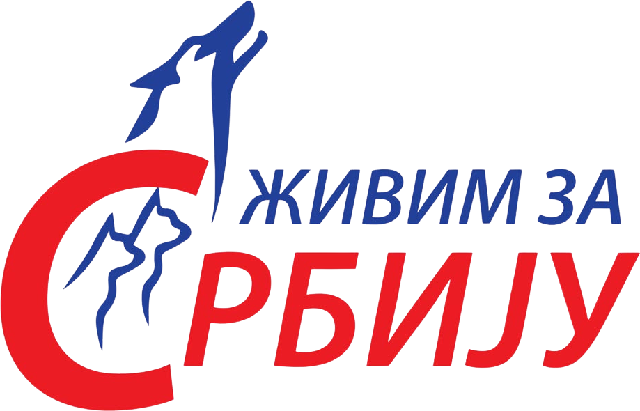 I Live for Serbia logo