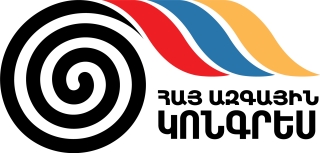 Armenian National Congress logo