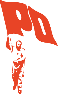 Workers' Party logo