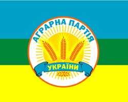 Former Agrarian Party of Ukraine logo