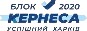 Former Kernes Bloc – Successful Kharkiv logo