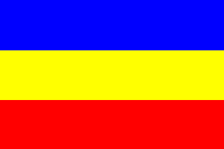 Former All-Ukrainian Union "Fatherland" logo