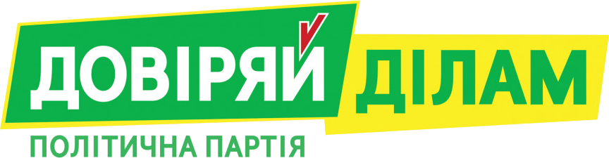 Trust in Deeds logo — Logo used for 2019 parliamentary election