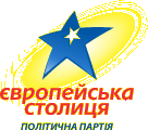 Ukrainian Democratic Alliance for Reform logo — European Capital