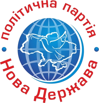 Left Opposition logo — New State