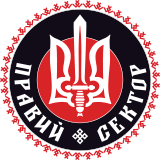 Right Sector logo