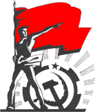 Workers Party of Ukraine (Marxist–Leninist) logo
