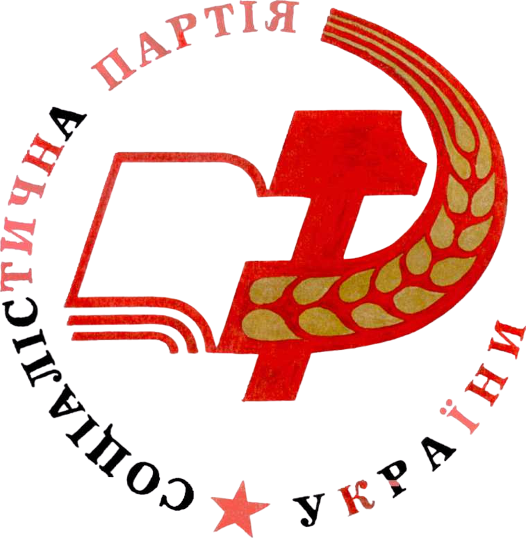 Former Socialist Party of Ukraine logo