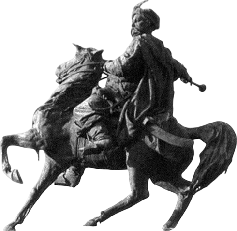 Slavic Party logo