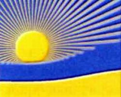 Former Revival logo
