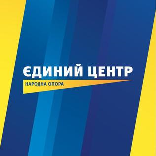 Andriy Baloha's Team logo — United Centre